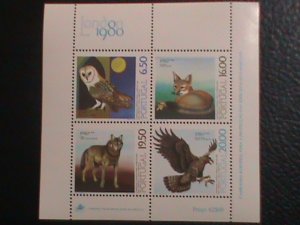 PORTUGAL STAMP:1980-SC#1465A INTERNATIONAL STAMP SHOW LONDON'80- S/S SHEET