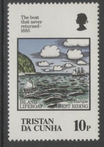 TRISTAN DA CUNHA SG399w 1985 10p LIFEBOAT WMK INVERTED MNH