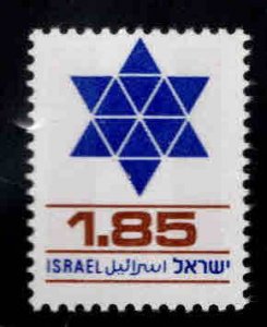 ISRAEL Scott 585 stamp without tab  MNH**