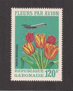 GABON SC# C111 F-VF MNH 1971