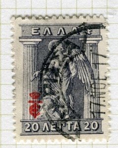 GREECE; 1916 early ' E.T. ' Optd issue fine used pictorial issue 20l. value