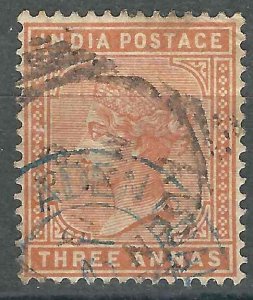 Aden SG Z50 Used VF 1882 SGCV £18.00