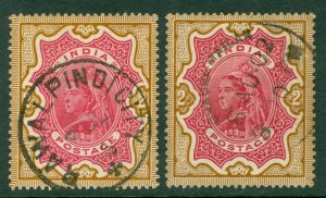 SG 107/107a India 1895. 2r carmine & yellow-brown/carmine & brown. Very fine...