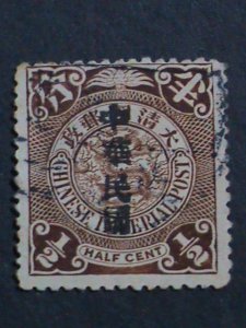 ​CHINA-1912 SC#163- 110 YEARS OLD QING DYNASTY-IMPERIAL DRAGON - USED VF