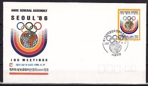 South Korea, Scott cat. 1466. Seoul Olympics issue. First day cover. ^