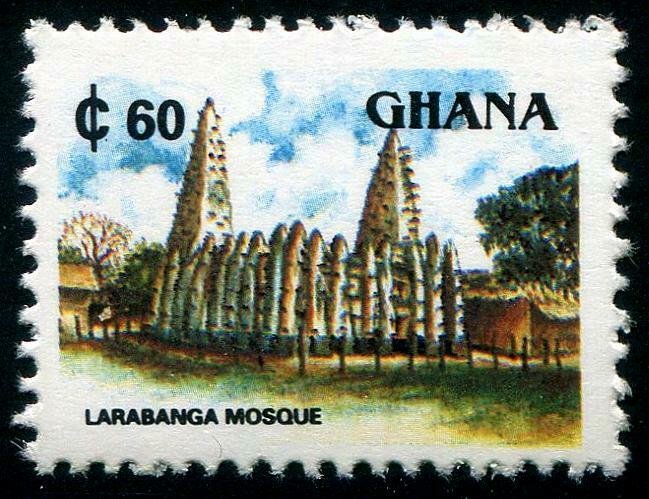 HERRICKSTAMP GHANA Sc.# 1357B Mosque C60 Mint NH