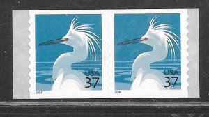 #3829A MNH Pair