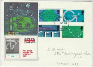 british 1969 Post Office History and Activities FDC stamps cover ref 21546