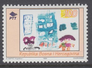 Bosnia and Herzegovina 225 MNH VF