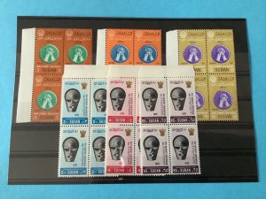 Sudan 1967-76 Mint Never Hinged Blocks Stamps R46211