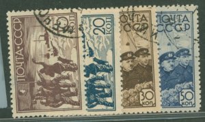 Russia #643-646 Used Single (Complete Set)
