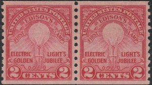 U.S. 656 VF MH PAIR  (91420) 
