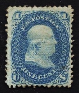 US Stamp #86 1c Blue Franklin E Grill MINT HINGED SCV $3000