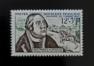 France, Scott B302, Mint F/VF NH