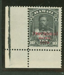 Hawaii #61 Mint (NH) Single