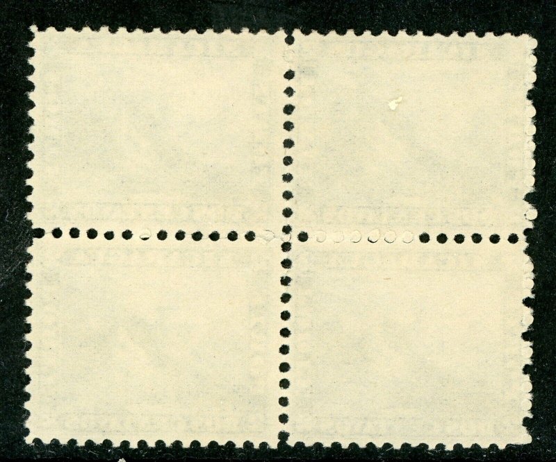 Nicaragua 1869 Momotombo  2¢ Medium Indigo (Blue) Maxwell #4 Block Mint  K708 ⭐