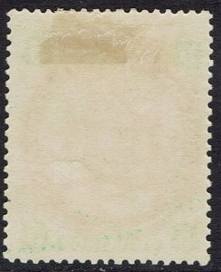 RHODESIA 1896 ARMS SPECIMEN 5/-