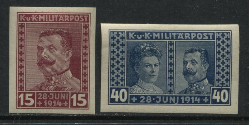Bosnia 1917 Semi-Postals imperf mint o.g. hinged