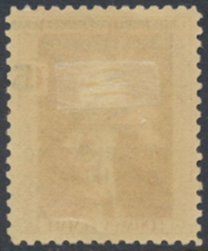 Philippines   Sc# NO5 MH   Occupation Official  see details  / scans