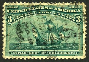 U.S. #232 USED