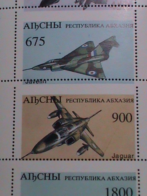 RUSSIA -AIBCHBI-ERROR- WRONG PERFFORATION ON MNH-STAMP SHEET-RARE VERY FINE