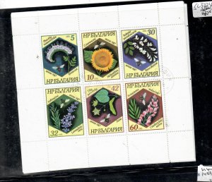 BULGARIA   FLOWERS MINI SHEET  SC 3271.LA  VFU   P0614H