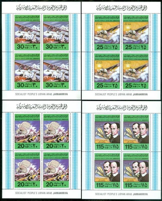 EDW1949SELL : LIBYA 1978 Scott #769-73 Aviation Cplt set of Shtlts VFMNH Cat $45