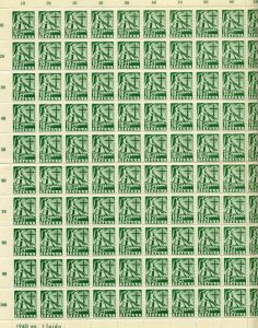 Lithuania 318/ MNH cpl. sheet of 100/SCV85