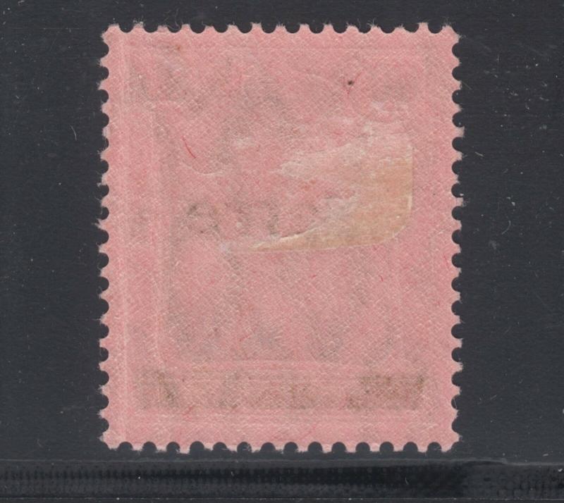 Saar Sc 16 MLH. 1920 80pf lake & black on rose Germania, type I overprint, VF