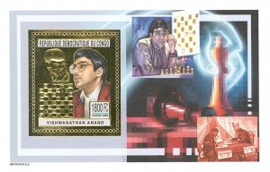 Chess Players (Gold Issue) - Imperf. - Full-