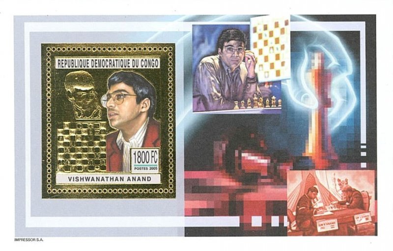 Chess Players (Gold Issue) - Imperf. - Full-