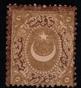 TURKEY Scott J29 MH* postage due stamp