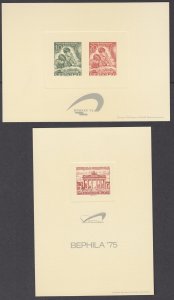 GERMANY (WEST) 1972-75 Three philatelic exhibition sunken cards - 6812