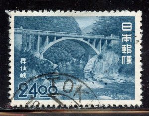 Japan # 540, Mint Hinge