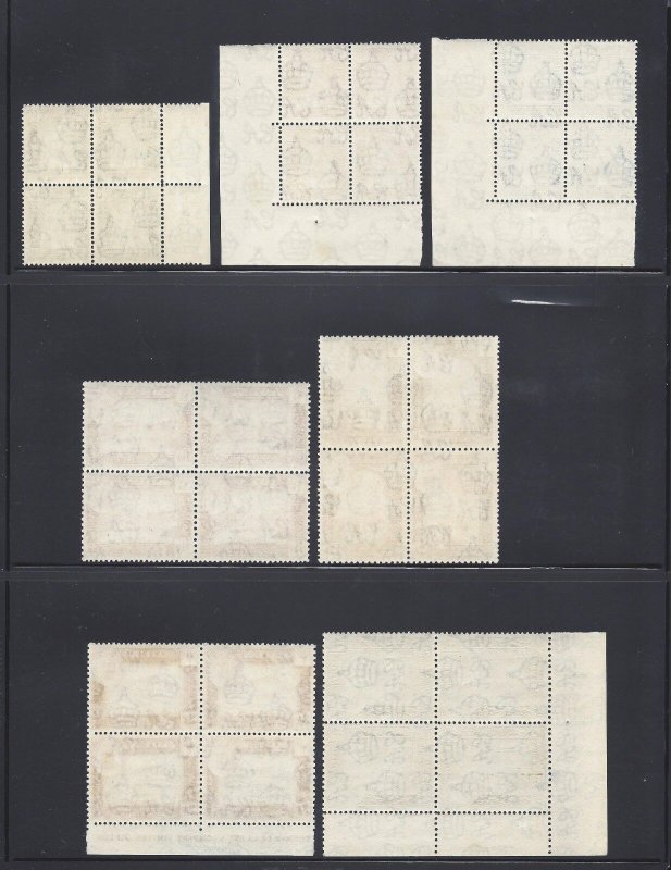 ADEN/SEIYUN 1942 SG 1/11 MNH