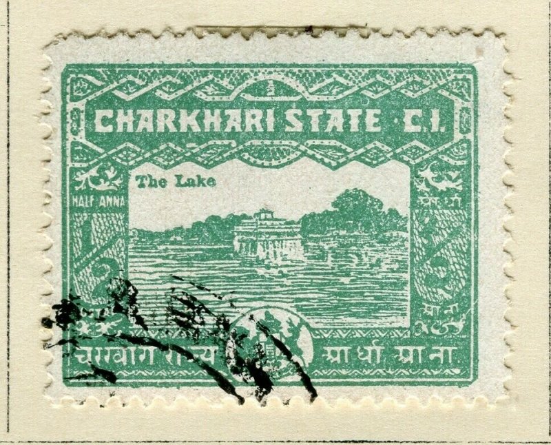 INDIA; CHARKHARI STATE 1931 early pictorial issue fine used 1/2a. value