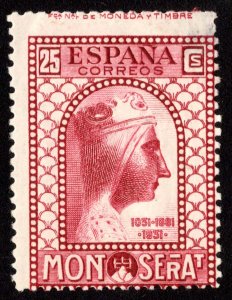 Spain Scott 507 Unused hinged.