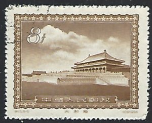 PRC China #294 CTO (Used) Used Single Stamp