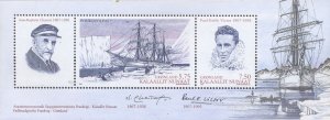 Greenland Scott #'s 506a MNH