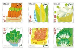 Hong Kong 2023 Vegetables 香港蔬菜 set 6 MNH