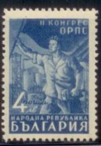 Bulgaria 1948 SC#604 MNH-OG L394