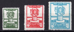 Nepal 1959 Sc#121/123 RENOVATION OF SRI PASHUPATI TEMPLE Set (3) MNH