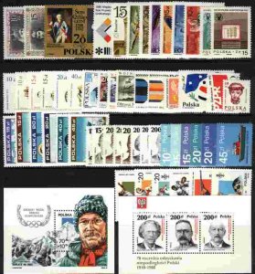 Poland 1988 MNH Year set