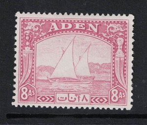 Aden SG# 9 Mint Light Higned - S19435