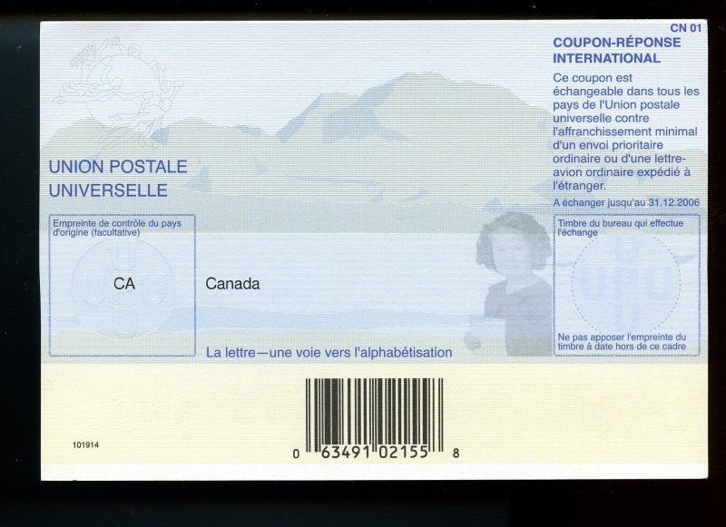 CANADA CN01 AT series  - IRC International Reply coupon