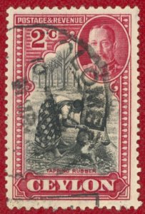 CEYLON Sc 264 USED 1935 2c - King George V - Tapping Rubber Tree