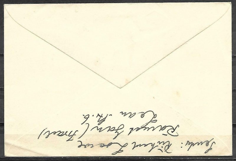 Israel 1953 Jewish New Year The Holy Ark FDC Jerusalem Postmark To Germany