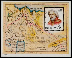 Moldova 270 MNH Nicolae Milescu-Spatarul, Map