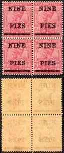 India SG193 9p on 1a Carmine-pink M/M Block Cat 18 Pounds