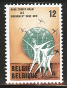 Belgium Scott 1167 MNH** 1984 stamp